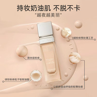 PHYSICIANS FORMULA 元气舒焕粉底液 30ml