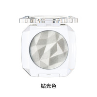 PHYSICIANS FORMULA 美国PF斐诗钻石高光粉水光膏提亮脸部眼头高光修容闪粉珠光眼影
