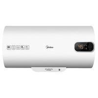 美的（Midea）电热水器60升 2200W 二级能效 全天保温 低耗节能 加长防电墙 6重保护 高清大屏数显60L 【超高性价比】F60-22BA3(H)