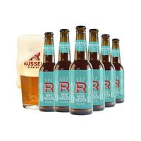 Russell BREWERIES 罗塞尔 麦香橙子啤酒 330ml*6罐