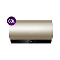 Casarte 卡萨帝 CEH-60VS(U1) 储水式电热水器 60L 3000W