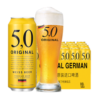 5,0 ORIGINAL 德国 小麦白啤酒  整箱装 500mL