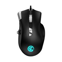 Gamesir 盖世小鸡 GM200 有线摇杆游戏鼠标 (黑色、有线、100mm-120mm)