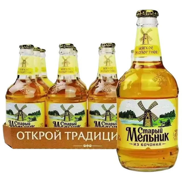 MENBHUK CMAPBIU 老米乐 进口精酿黄啤酒唯吉熊老米勒淡爽450ml 老米勒淡爽*12瓶