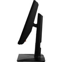 MSI 微星 NXG253R 25英寸IPS显示器(360Hz、1ms)