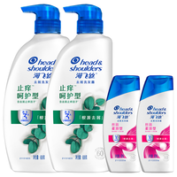 海飞丝 Head & Shoulders去屑止痒洗发水 680g*2（赠 80g*2）