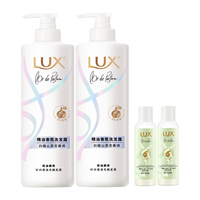  LUX/力士 72小时留香 洗护套装  1140g