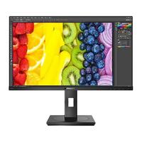 PHILIPS 飞利浦 245B1 23.8英寸 IPS 显示器（2560×1440、75Hz、116%sRGB）