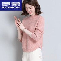 罗蒙(ROMON)毛衣女秋冬季新款宽松小个子外穿韩版短款内搭洋气高腰针织打底衫
