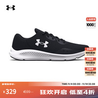 安德玛 Charged Pursuit 3 女子跑鞋 3024889-001 黑色 40