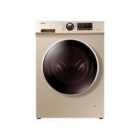 Haier 海尔 G90726B12G 滚筒洗衣机 9kg
