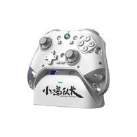 小鸡队长黑神话悟空游戏手柄外设switch手游DNF原神崩坏星穹铁道绝区零永劫安卓鸿蒙苹果iPadPC通用款 泰坦【按键模组】
