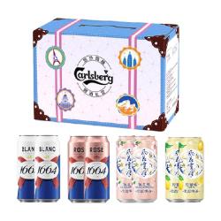 嘉士伯 啤酒礼盒 1644经典+桃红+风花雪月桃花+柠檬 500ml*8罐