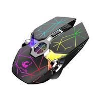 自由狼（ZIYOU LANG）自由狼X13无线充电鼠标静音水冷发光机械鼠标 自由狼X13无线充电鼠标星辰黑