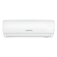 七星(sevenstars)空调挂机家用单冷冷暖两用壁挂式定频变频客厅卧室出租房节能省电静音 大1.5匹单冷 适用面积15-20㎡ 包基础安装