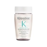 卡诗 KÉRASTASE（KERASTASE）肌源焕新去屑净透洗发水 自在瓶男女控油洁净头 水润清爽舒缓头皮 中样肌源净澈洗80ml 3瓶 自在瓶