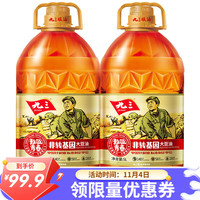 九三 大豆油 5L*2桶