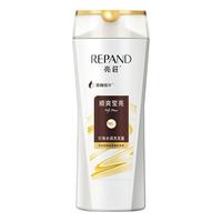 Répand 亮荘 珍珠水润洗发水 200g