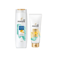 潘婷丝质顺滑防毛躁洗护套装（洗发露400g+护发素200g）