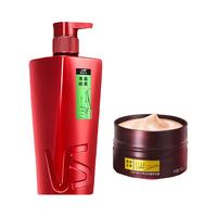 沙宣洗发水750g大红瓶蓬松洗发露去油去屑洗发水洗头膏大容量家庭装 轻盈顺柔750g+沙宣 发膜150g