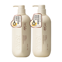 浅香 氨基酸洗发水 500ml*2瓶