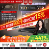 凯度 Casdon SR52BW1-GR Pro 双热风蒸烤一体机 52L