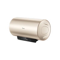 Midea 美的 F6025-RW3A(HE) 储水式电热水器 60L 2500W 摩卡金
