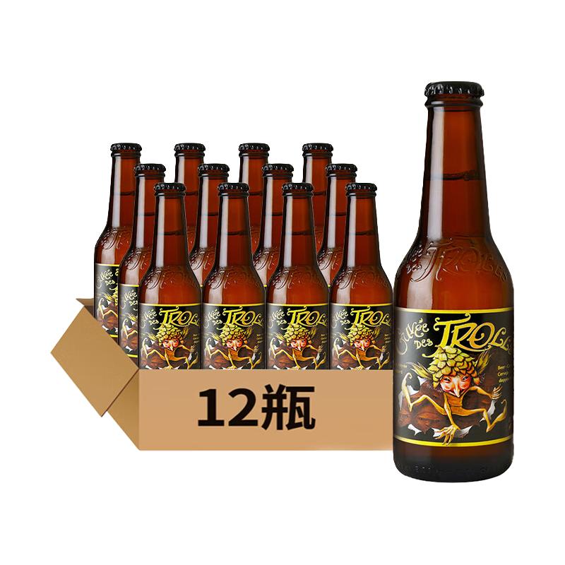 山树精 三料精酿啤酒 250ml*12瓶