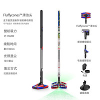 戴森 dyson PencilVac铅笔吸尘器 超轻手持无线 家用超强大吸力