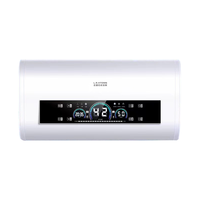 左图右史密斯 一级能效 电热水器  2200W 50L