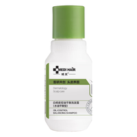 MEDI HAIR/域发 洗护套装 50ml