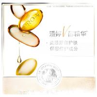 PANTENE 潘婷 无硅油洗发水微米净透洗发露300ml+润发乳300ml 清爽控油去油 强韧蓬松（新旧包装随机发货）