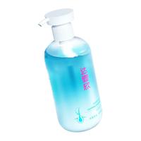达霏欣 咖啡因洗发水 清爽不油防断发 旅行装 药企出品75ml