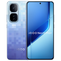 iQOO Neo10 Pro+ 5G手机 16GB+512GB 超级像素 骁龙8至尊版