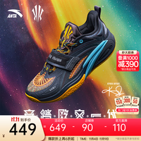 安踏 凯里·欧文同款】KAI 1 欧文一代