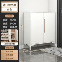 三栖虎 带锁室外收纳防盗储物柜