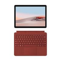 Microsoft 微软 Surface Go 2 10.5英寸 Windows 10二合一 平板电脑(1920*1280dpi、酷睿M3、8GB、128GB、LTE版、亮铂金、TFZ-00008)