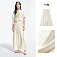 PEACEBIRD 太平鸟 女士长裙 AAGFF213N