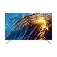 TCL 75英寸量子点Pro电视 三重120Hz 安桥Hi-Fi音响 4GB+64GB