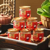 小龙坎 火锅油碟 50ml 火锅专用香油调味料 小罐独立装