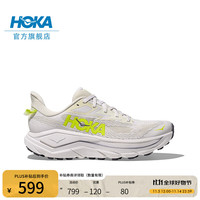 HOKA CHALLENGER 8 男款跑步鞋