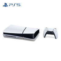 索尼 SONY PlayStation 5系列 PS5 slim 光驱版 国行 游戏机 白色