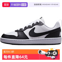 NIKE 耐克 男女童鞋新款休闲鞋运动鞋COURT板鞋DV5456-131