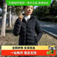 88VIP：安德玛 Packable 女款羽绒服 1355833-001-091585