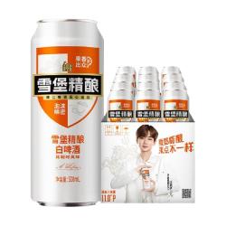 珠江啤酒 珠江雪堡精酿白啤酒500mL*12罐 经典珠江330ml*12罐