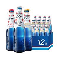 Kronenbourg/1664凯旋 百香果香 桃红果酒白啤  1x9x330ml 包装 3960ml