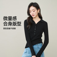 ESE-Y逸阳2025年秋新款针织衫女黑色V领毛衣内搭长袖polo领修身打底衫 雅致黑
