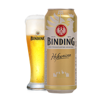 BINDING/冰顶 冰顶白啤酒整箱 德国  【白啤】 500mL 24罐 听装 500ml
