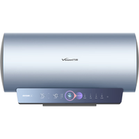 万和（Vanward）80升电热水器速热出水断电【加热10分钟沐浴半小时】一级能效双恒温无冷感12倍增容R9D