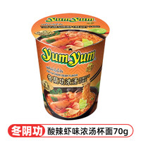 养养 冬阴功酸辣虾浓汤杯面 70g*1
